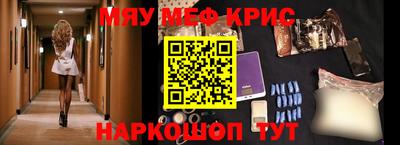 spice Владивосток