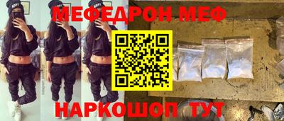 крисы Владимир