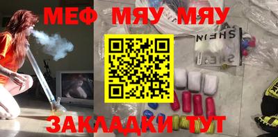 ALPHA PVP Владикавказ