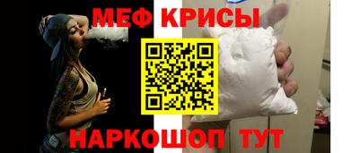 крисы Владимир