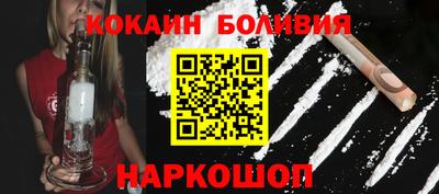 spice Владивосток