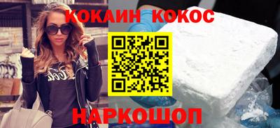 ALPHA PVP Владикавказ