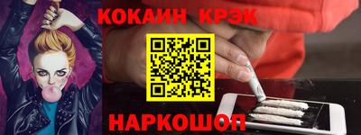 крисы Владимир