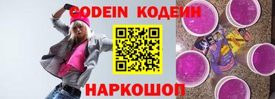 spice Владивосток