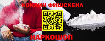 spice Владивосток