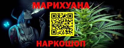 ALPHA PVP Владикавказ