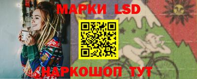 ALPHA PVP Владикавказ