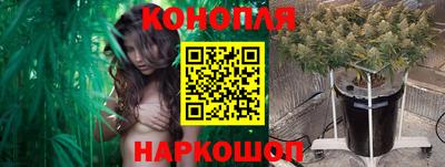 кристаллы Брянск