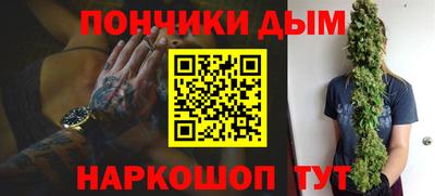 крисы Владимир