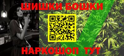 ALPHA PVP Владикавказ