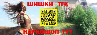 крисы Владимир