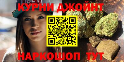 ALPHA PVP Владикавказ