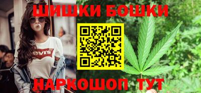 ALPHA PVP Владикавказ