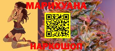кокс Братск