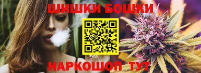 ALPHA PVP Владикавказ