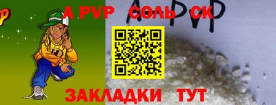 крисы Владимир
