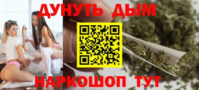 кокс Братск