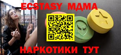 крисы Владимир