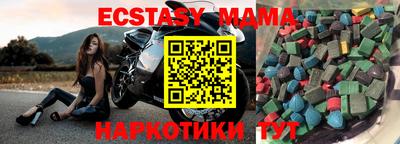 крисы Владимир