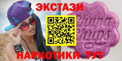 spice Владивосток