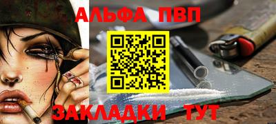 крисы Владимир
