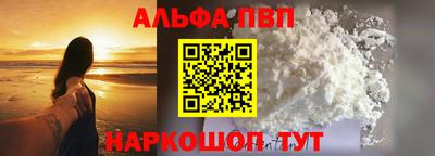 крисы Владимир