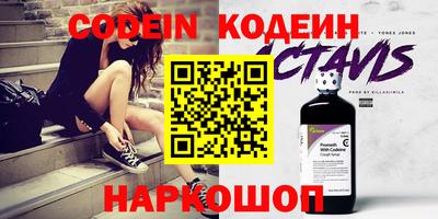 ALPHA PVP Владикавказ