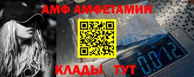 крисы Владимир