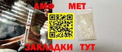 прущие грибы Боровичи