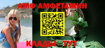 spice Владивосток