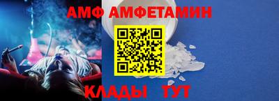 прущие грибы Боровичи