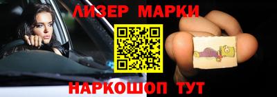крисы Владимир