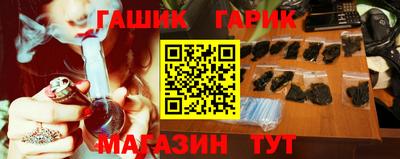 крисы Владимир