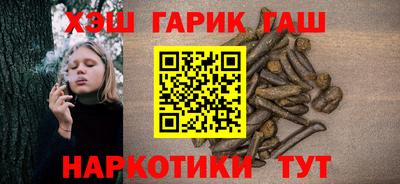 spice Владивосток