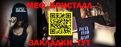 крисы Владимир